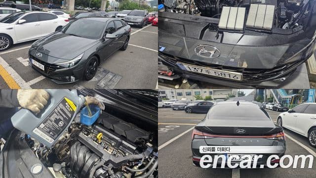 Hyundai Avante