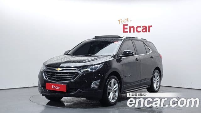 Chevrolet Equinox