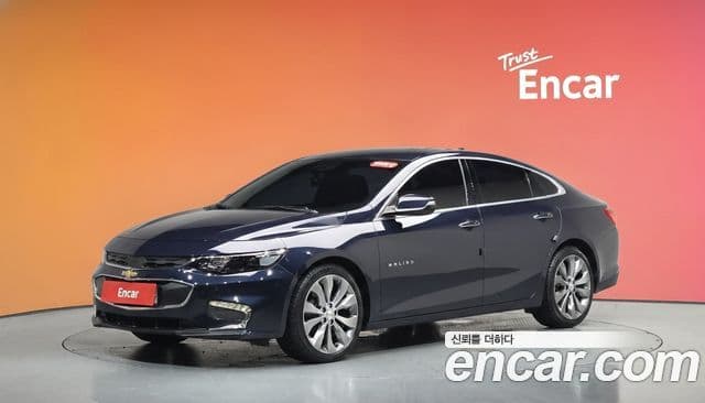 Chevrolet Malibu