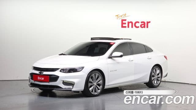 Chevrolet Malibu