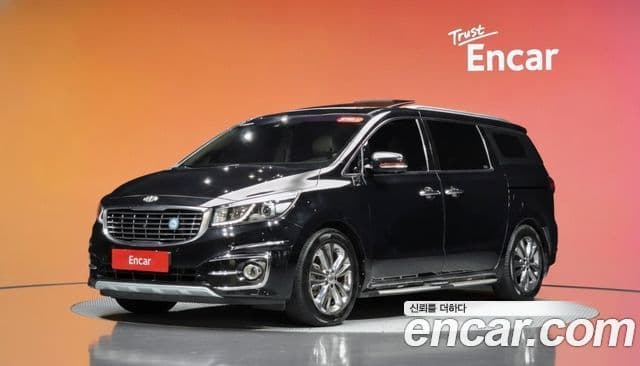 Kia Carnival